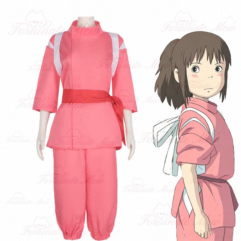 Anime Chihiro Cosplay Fancy To - огляд і ціна Aquarium