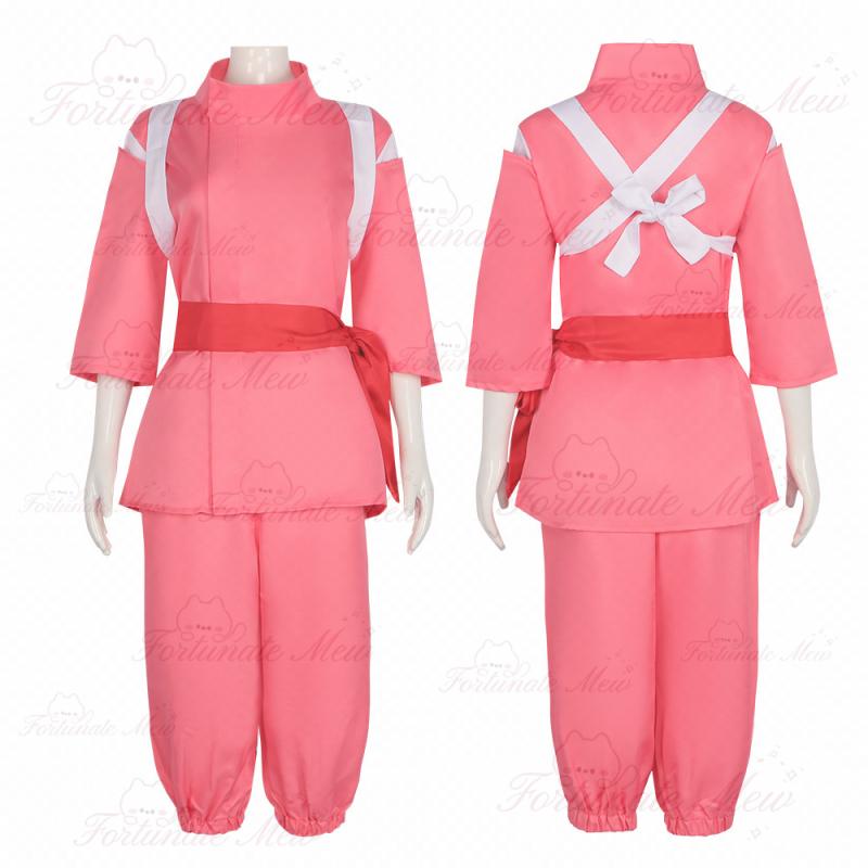 Anime Chihiro Cosplay Fancy To - огляд і ціна Aquarium